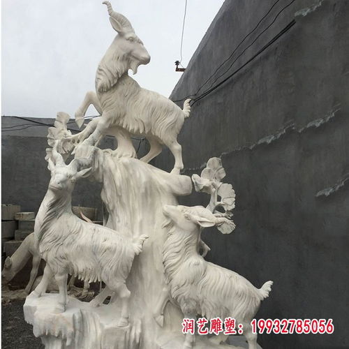 公園晚霞紅 校園大理石雕塑的藝術(shù)魅力與定制價值
